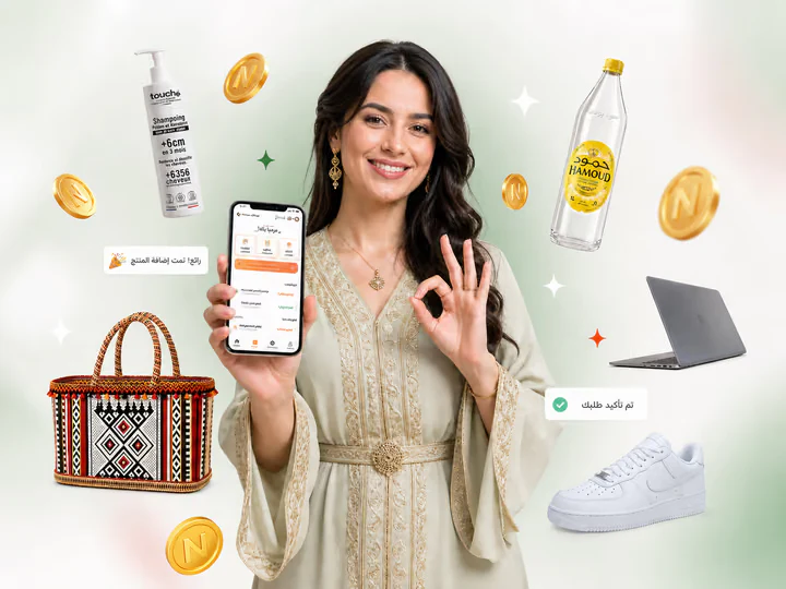 L’univers NOXS : mode, artisanat, beauté et produits du quotidien